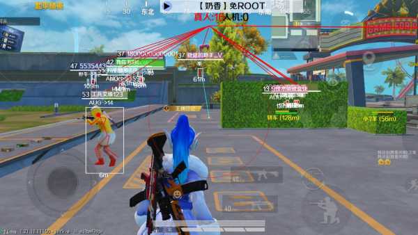 和平精英内核辅助【ADC手搓内核】无后座力 人物穿墙 人物加速 人物飞天 锁头自瞄